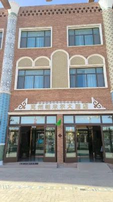 Grand Hotel Pamir, Krakow Hotel di Artux