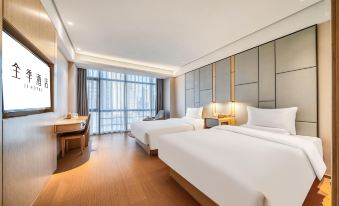 JI Hotel (Wenling Wanchang Road Subway Station)