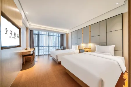 JI Hotel (Wenling Wanchang Road Subway Station)