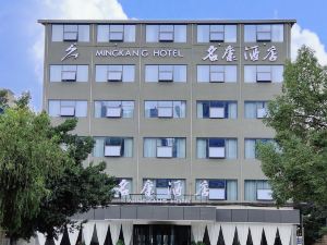 Mingkang Fashion Hotel