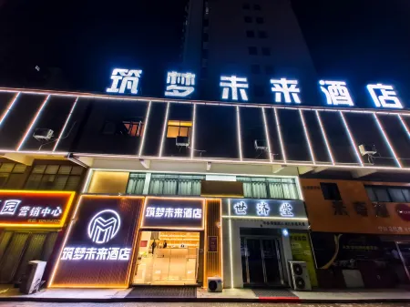 THE DREAM-HOTEL Отели рядом с достопримечательностью «Автобусная станция Нин-Чу»