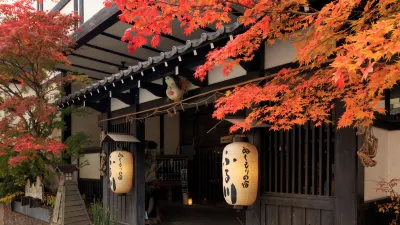 Nukumori No Yado Furukawa Hotel a 