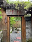 Fengdu County Homestay (Huajian) - balcony