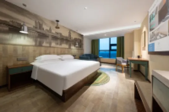 PHIREN Hotel (Weifangbei Railway Station, Headquarters Base, Weifang)