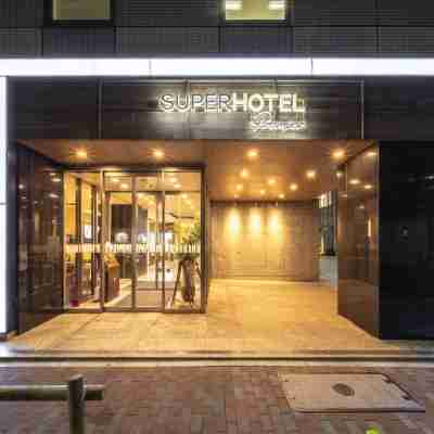 スーパーホテルPremier東京駅八重洲中央口 Hotel Exterior