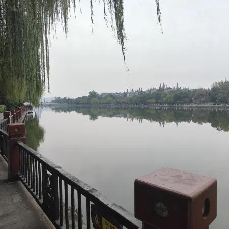Anhui Meisu Garden Hotel (Ancient City Moat)