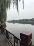 โรงแรมบ้านสวนอานฮุย โฮมสเตย์ (คูเมืองโบราณ) - โรแมนติก