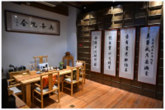 Meixishe·Governor's Mansion (Sanfang Qixiang Dongjiekou Subway Station Store)