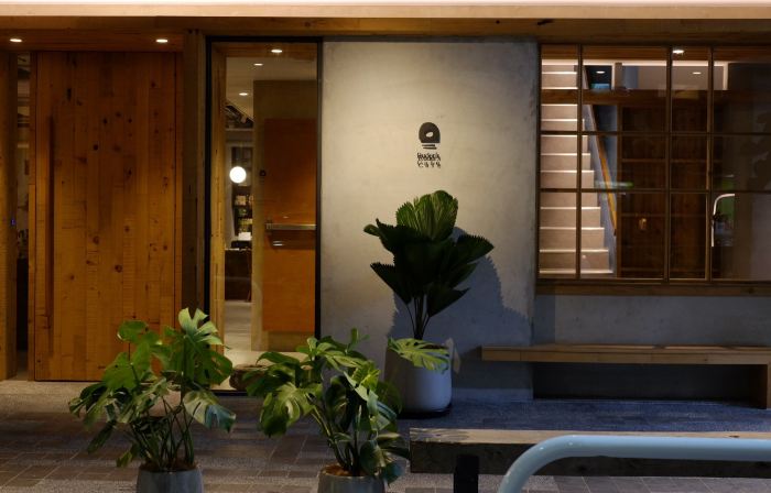 Norden Ruder Hostel Taitung Branch 2