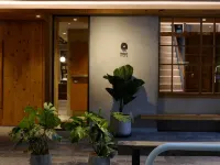 Norden Ruder Hostel Taitung Branch 2 Отели рядом с достопримечательностью «Парк Paposogan»