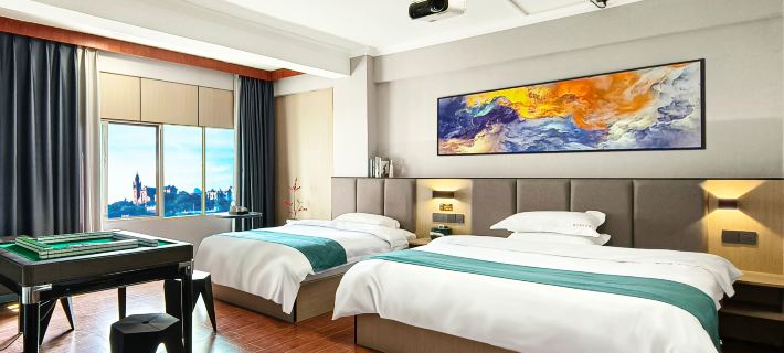 Golden Street Hotel Nan'an otelleri