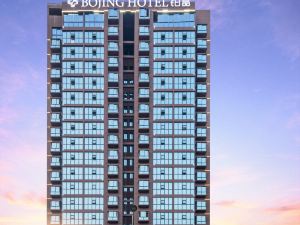 Bojing Hotel (Tongyanli Commercial Plaza)