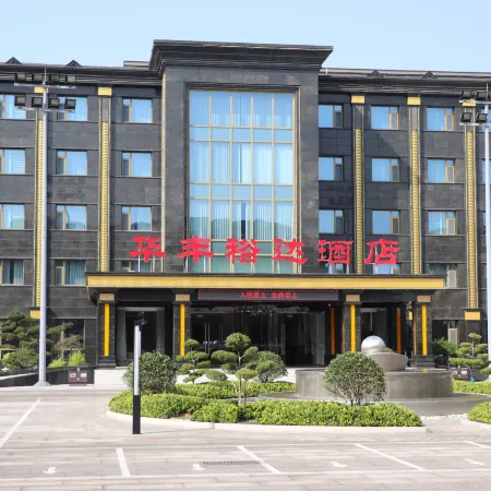 Huafeng Yuda Hotel