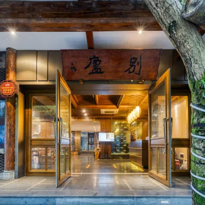 Hongya Liujiang Belu Inn Hotels near Zengjia Garden