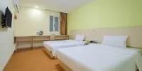 7Days Inn Chain Hotel (Changsha Kaifu Temple Subway Station) - Gästezimmer (2 Betten)