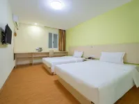 7Days Inn Chain Hotel (Changsha Kaifu Temple Subway Station) Hotels near Kai Fu