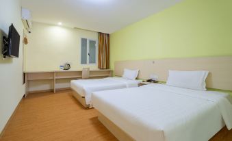 7Days Inn Chain Hotel (Changsha Kaifu Temple Subway Station) - Hizvo