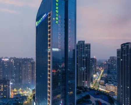 Holiday Inn Express MEISHAN DONGPO by IHG Hotels in Meishan