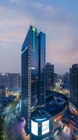 Holiday Inn Express Meishan Dongpo, an IHG Hotel Отели рядом со станцией Meishan East Railway Station