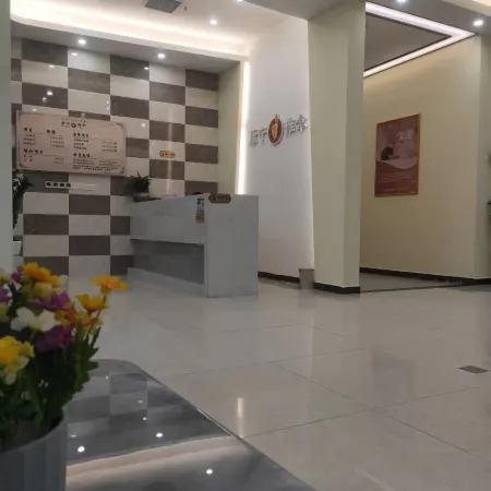 Vienna International Hotel (Foshan Eternal Love Xiqiao Mountain Scenic Area)