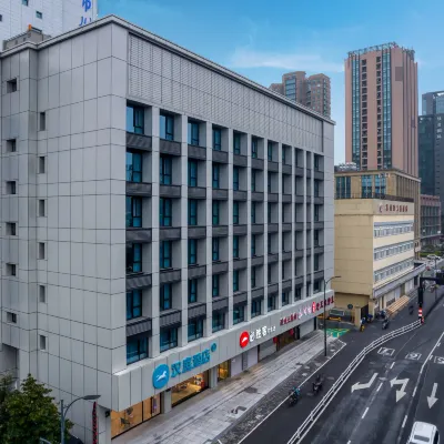 漢庭酒店（杭州西湖文化廣場地鐵站） 鄰近下城區的酒店