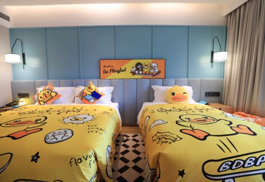 The pata hotel ZhuhaiHotel Overview