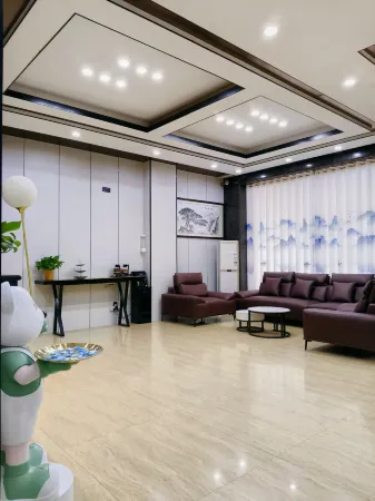 Shell Hotel Отели в г. Цэньси