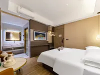 Lizhi Hotel (Jieyang Chaoshan Airport) Hotels in Jieyang
