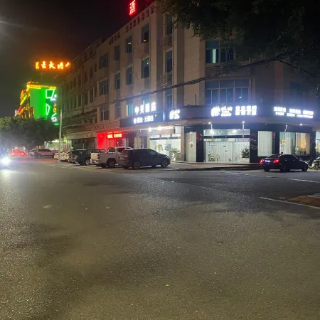 HomeInns Pebble Motel (Zhangzhou Zhao'an)