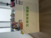 Aiken E-sports Hotel (Dalian Xi'an Road)