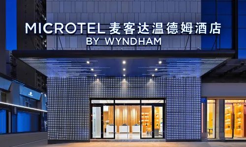 Microtel Yuxi Wanda BY WYNDHAM