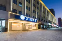 HanTing Hotel (Suzhou Xin Erzhong) Hotels in Suzhou