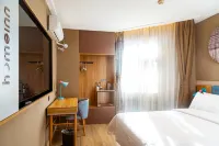 Homeinn · neo (Tianjin Jinghai Daqiuzhuang) Hôtels à : Jinghai Tuanbo Scenic Area