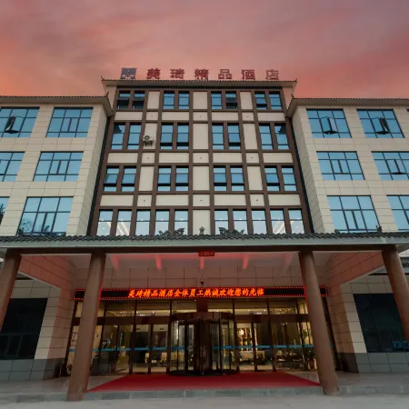 American Boutique Hotel