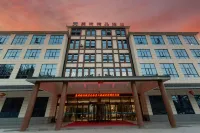 American Boutique Hotel Hotel in zona Shihua Passenger Transport Terminal