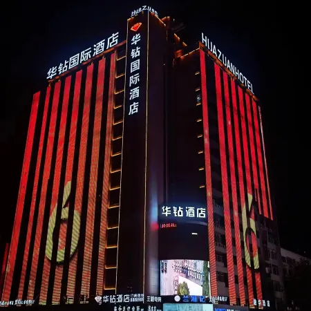Huazuan Hotel