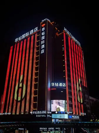 Huazuan Hotel
