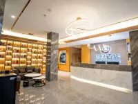 โรงแรมฉีมัน โรงแรมในเหอผู่