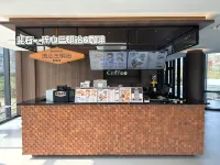 Ori·Ju·City Garden Hotel (Lanxi Baolong Plaza)