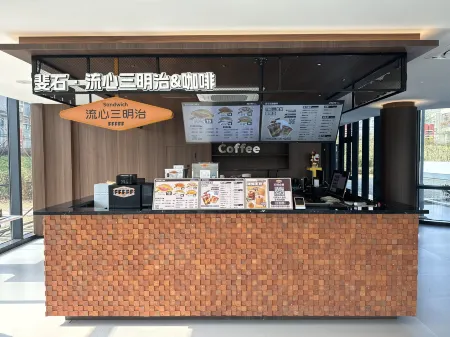 Ori·Ju·City Garden Hotel (Lanxi Baolong Plaza)