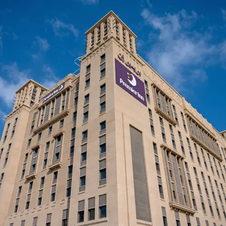 Premier Inn Dubai Al Jaddaf Hotel Отели рядом с достопримечательностью «Джадаф»