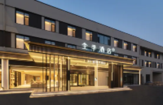 JI Hotel (Yantai Fushan Yongdajie) Hotels in Yantai