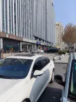 Shaoxing Daqi E-sports Hotel (Century Plaza)