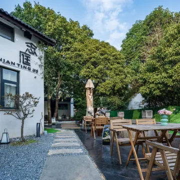 Nianting NiTi Yanqi Tea Garden·270° Chashan Viewing Holiday Meisu (West Lake Lingyin Temple Branch) Hotels near Lingyin Temple
