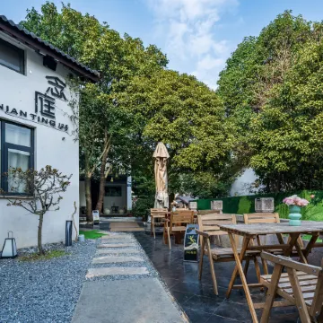 Nianting NiTi Yanqi Tea Garden·270° Chashan Viewing Holiday Meisu (West Lake Lingyin Temple Branch) Отели рядом с достопримечательностью «Храм Линь Ань»