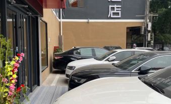 Shankee Hotel (Lanzhou Gaotie Xizhan Sheng Bowuguan)