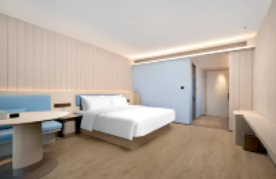 漢庭酒店（尚志市龍城國際店） 尚志酒店