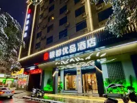 Yindu Premium Hotel (Hengdong Branch) Hotels in Hengdong