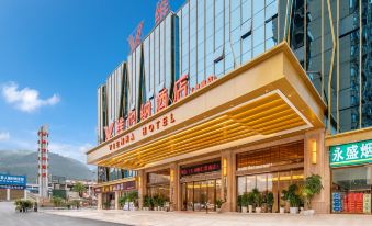 Vienna Hotel (Tongren Sinan)