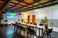 Fuyun Guest House - bar